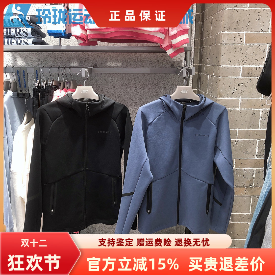 斯凯奇休闲男子连帽百搭外套