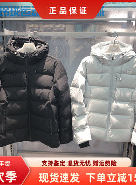 斯凯奇冬短款梭织防风鸭绒保暖连帽羽绒服男P424M016/女P424W005