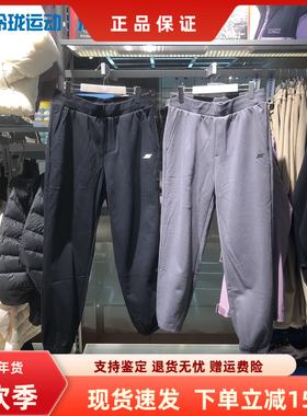 斯凯奇男士长裤新款针织宽松针织防风直筒宽松运动健身裤P425M012