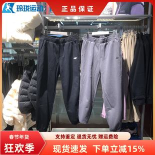 针织宽松针织防风直筒宽松运动健身裤 新款 P425M012 长裤 斯凯奇男士