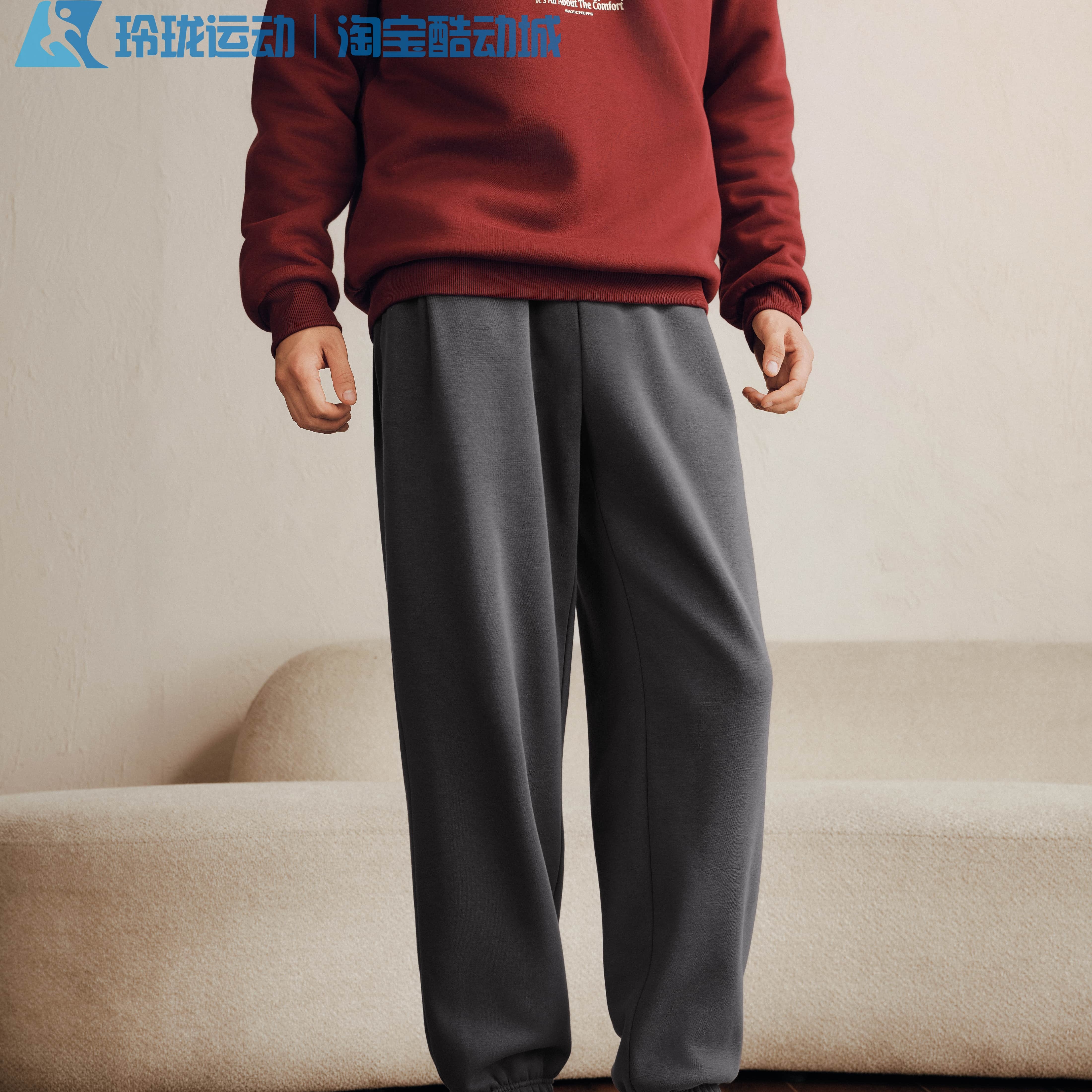 Skechers斯凯奇男士秋季加绒舒适柔软宽松束脚运动长裤L325M040