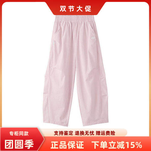 斯凯奇女童百搭舒适运动裤透气