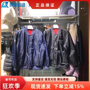 斯凯奇马年新年款中性秋冬季棉外套男女款双面穿裥棉外套L126U024