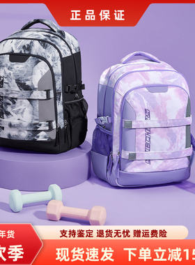 Skechers斯凯奇新款男女防沾水中大童轻便耐用双肩背包L324K057