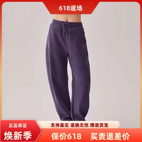 斯凯奇女子百搭舒适运动裤