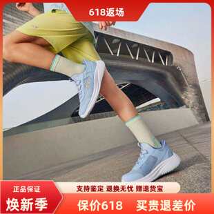 Skechers斯凯奇夏季新款男童舒适轻盈透气百搭闪穿运动鞋405366L