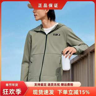 【梁朝伟同款】斯凯奇暮雨3.0保温抗静电男软壳运动外套P425M075