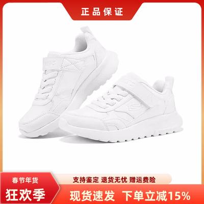斯凯奇男童缓震百搭舒适运动鞋