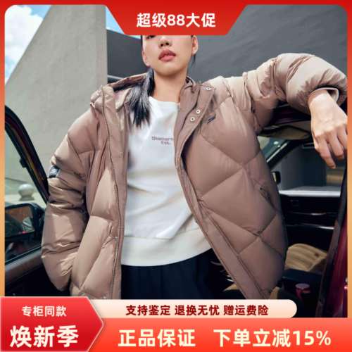 斯凯奇男女时尚百搭保暖羽绒服