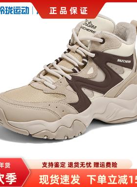 Skechers斯凯奇女冬季新款加绒保暖高帮运动休闲老爹鞋棉靴169078