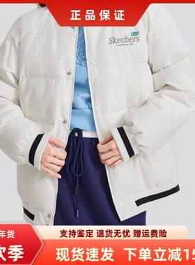 Skechers斯凯奇男女舒适保暖复古休闲梭织短款运动羽绒服L324U073
