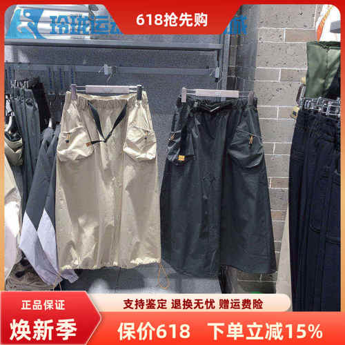 斯凯奇女士野外休闲梭织半身裙