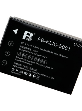 沣标KLIC适用柯达K5001 KLIC-5001 ls-5001电池 DX6490 DX7440