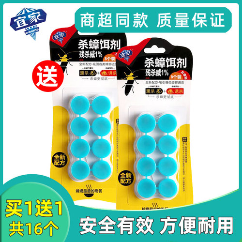 宜家最坑和最值得买的家具是什么 我都帮你列好了 住宅家具 什么值得买