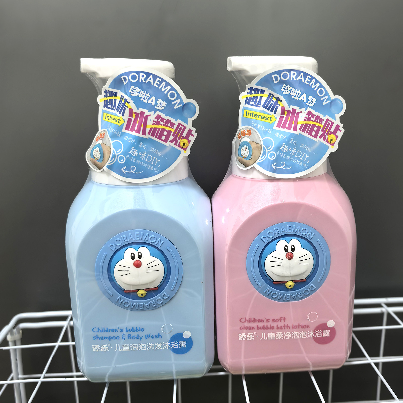 添乐儿童泡泡洗发沐浴露哆啦A梦男女宝宝专用泡沫洗头水沐浴乳液