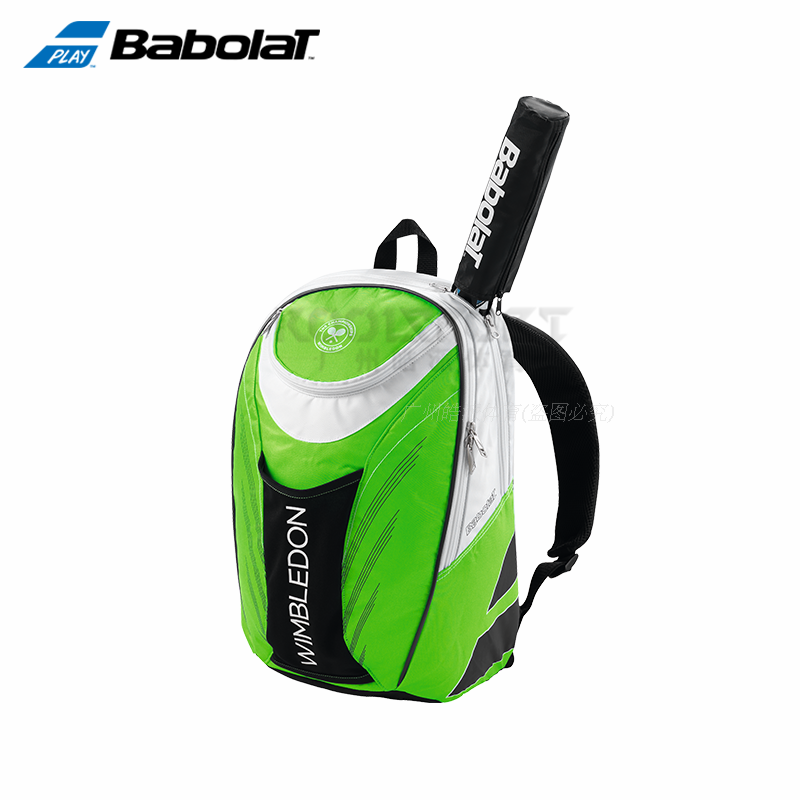 Sac de tennis - Ref 28404 Image 1