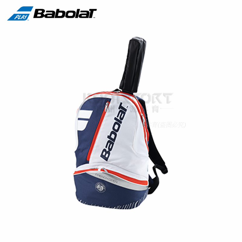 Sac de tennis - Ref 26771 Image 1