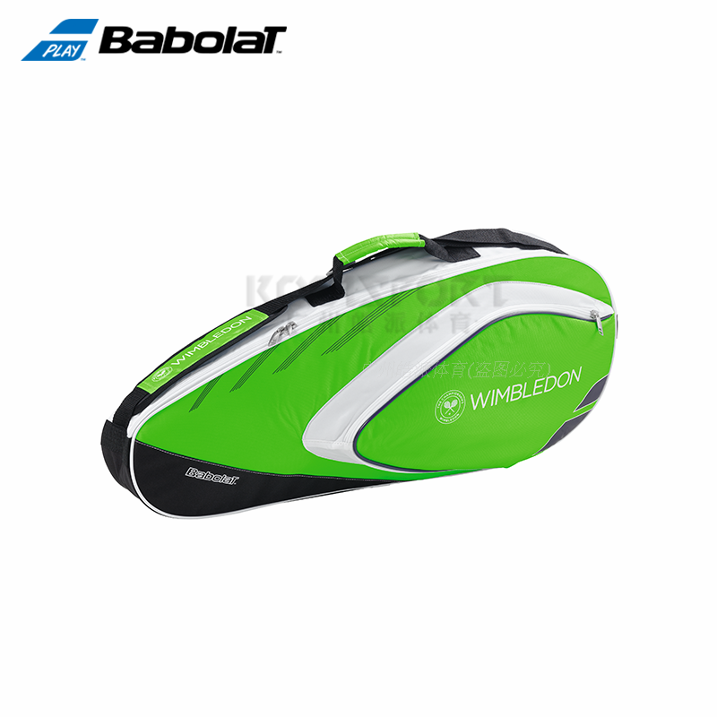 Sac de tennis - Ref 28438 Image 1