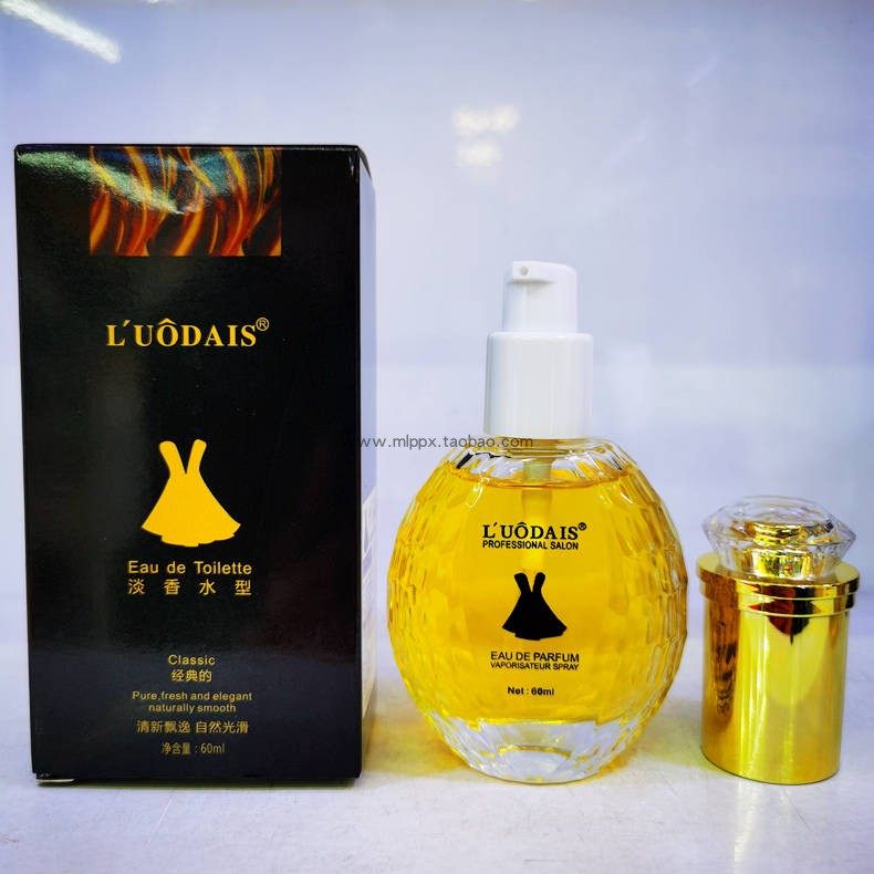 雅香洛黛诗淡香水型头发精油防干枯护理顺滑营养蜜发油,美发护发/假发,护发精油,淘宝优惠券,粉丝福利购,淘宝优惠卷