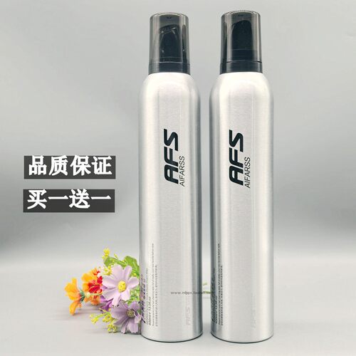 二瓶AFS爱发丝动感护卷弹力泡沫发蜡保湿造型师塑型蓬松摩丝
