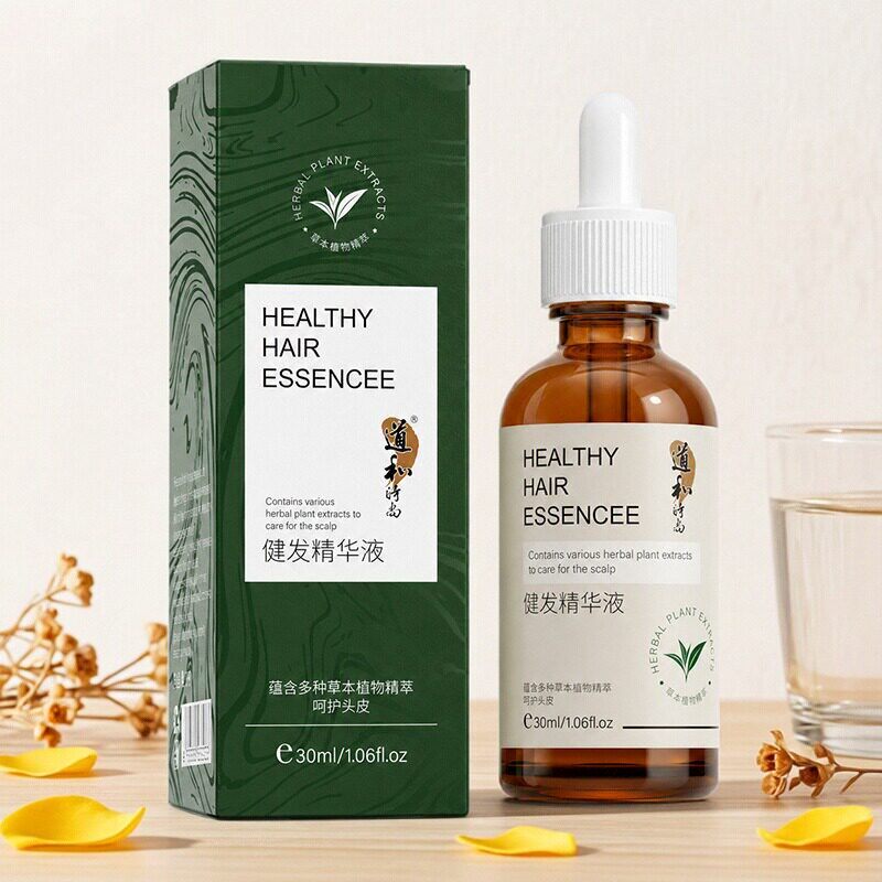 碧妍德防脱护发精华液毛囊护理