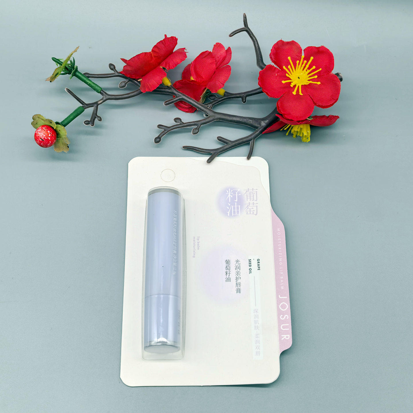 正品网红果茶润唇膏保湿补水防干裂玖瑟男女士植萃无色唇膏,美容护肤/美体/精油,润唇膏,淘宝优惠券,粉丝福利购,淘宝优惠卷