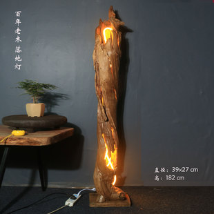 枯木落地灯 侘寂风禅意空间打造 客厅展厅茶室走廊实木摆件老树根