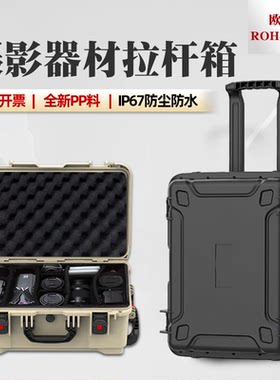 全新料欧盟认证IP67防水可站人