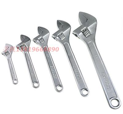 活扳手12寸24寸18寸15寸6寸8寸10寸活络扳子活口扳手020101
