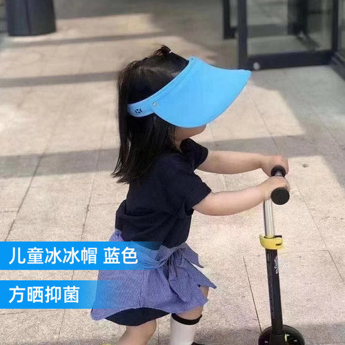 新款童帽帽遮阳帽防紫外线防晒帽