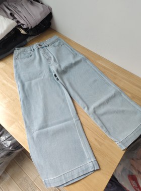 Kabodo巴布浅蓝牛仔裤女秋款九分阔腿裤L码腰围70 臀围100 裤长92