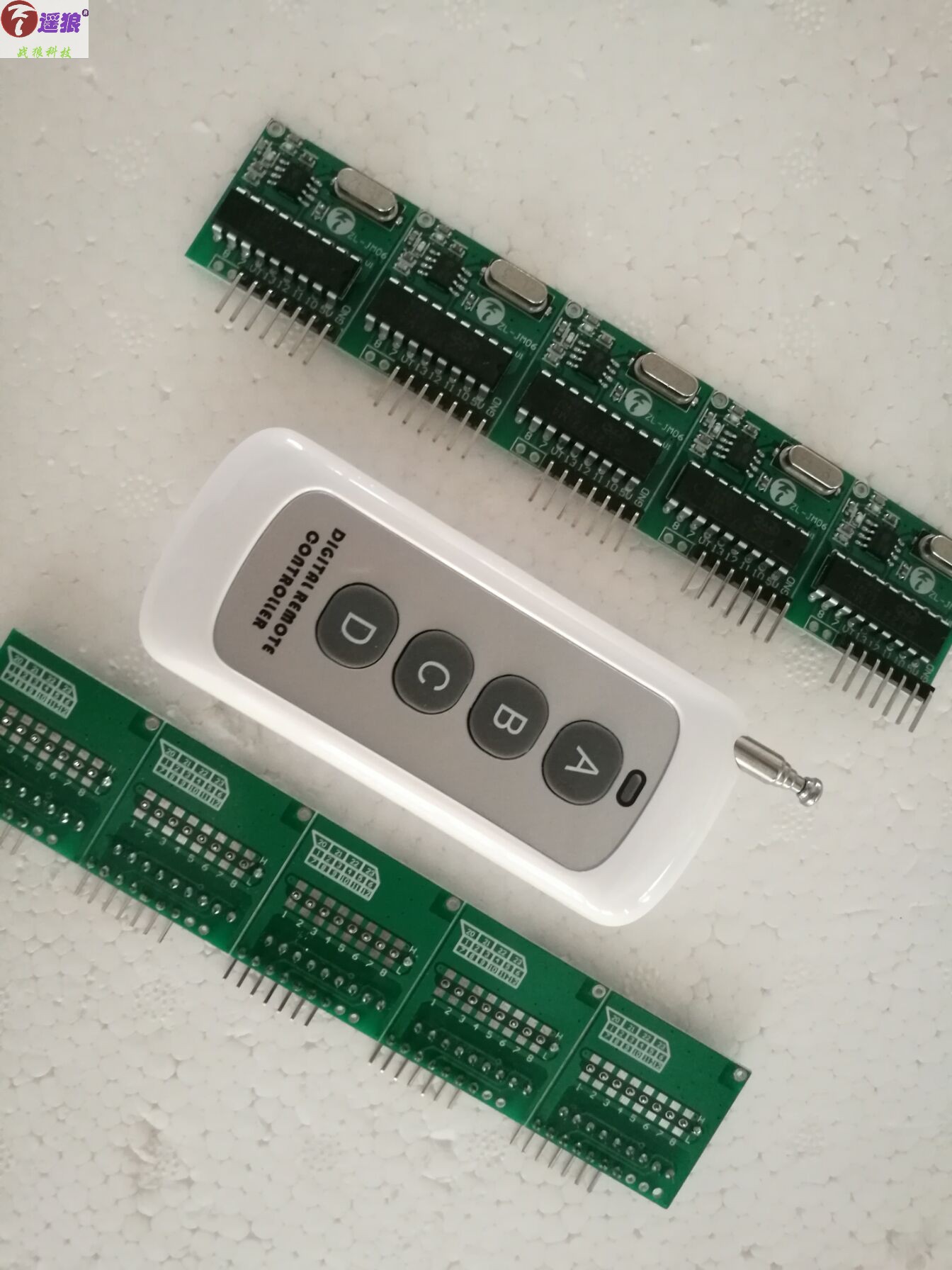 大按键遥控器与四路接收模块,门禁道闸低音炮智能遥控配件无声