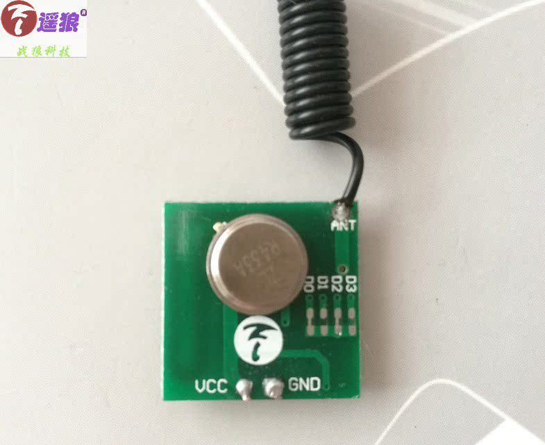 无线烟雾报警器发射头燃气烟感学习码EV1527带编码发射模块包邮