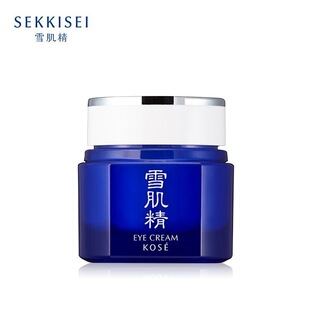 日本kose高丝雪肌精优醇菁华霜50ml美白保湿滋润抗皱优纯面霜新版