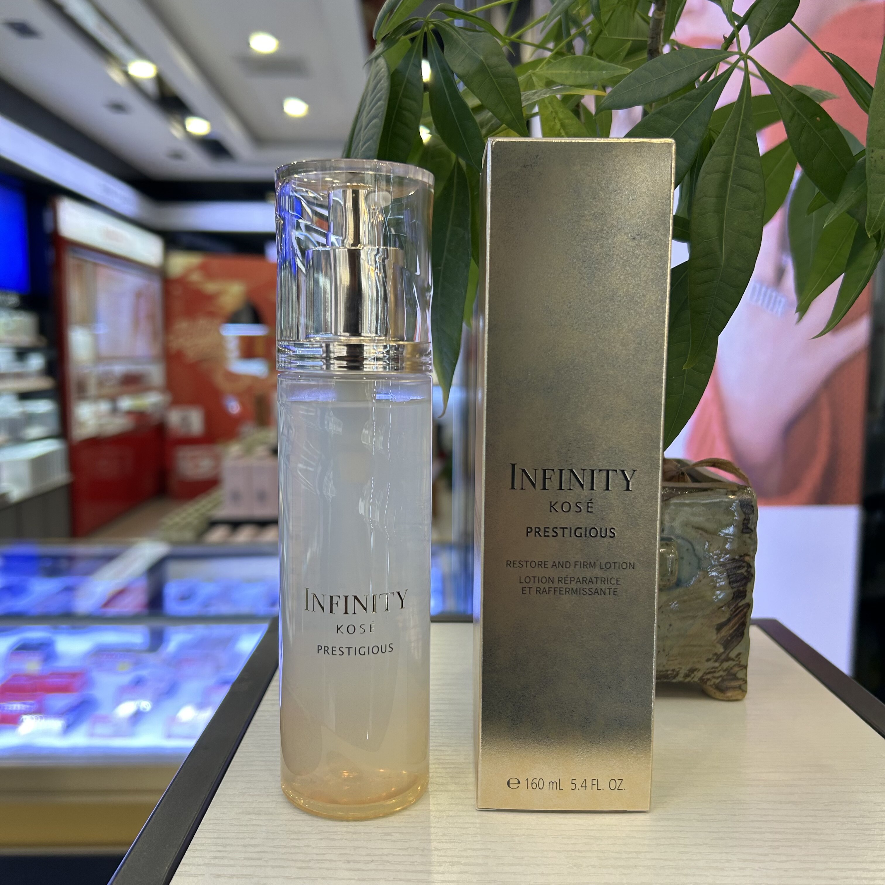 高丝茵菲妮臻萃润肤水160ml 保湿紧致抗皱化妆水INFINITY专柜正品
