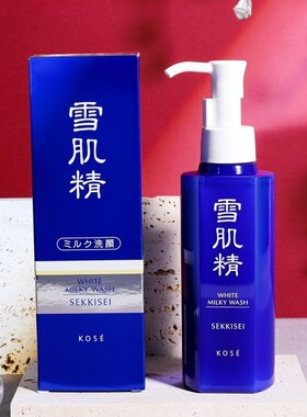 日本高丝SEKKISEI雪肌精柔净洗颜乳深层清洁洗面奶泡沫温和140ml