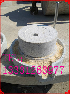 热卖石雕石磨家用磨豆浆手推小石磨工艺品养生石碾迷你小石磨子字