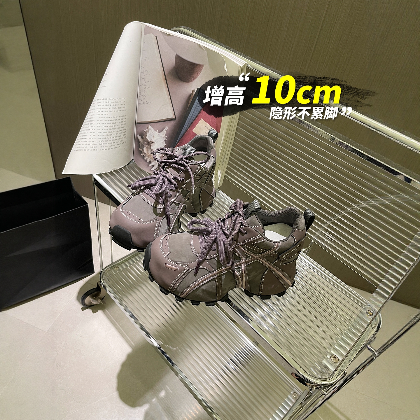 内增高12cm老爹鞋女休闲风德训鞋