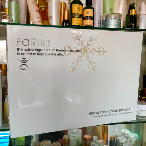 羽茜法缇娅化妆品黄金套装spa