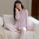 外穿 莫代尔棉简约女士纯色家居服休闲套装 2026春夏新款 睡衣女长袖