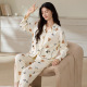 卡通可外穿家居服全棉套装 100%纯棉睡衣女春秋季 2026新款 开衫 长袖