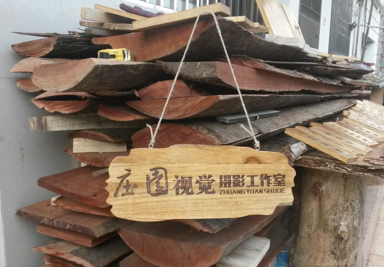定制定做实木日式菜牌雕刻木牌吊牌挂牌传统复古仿古个性木牌门牌