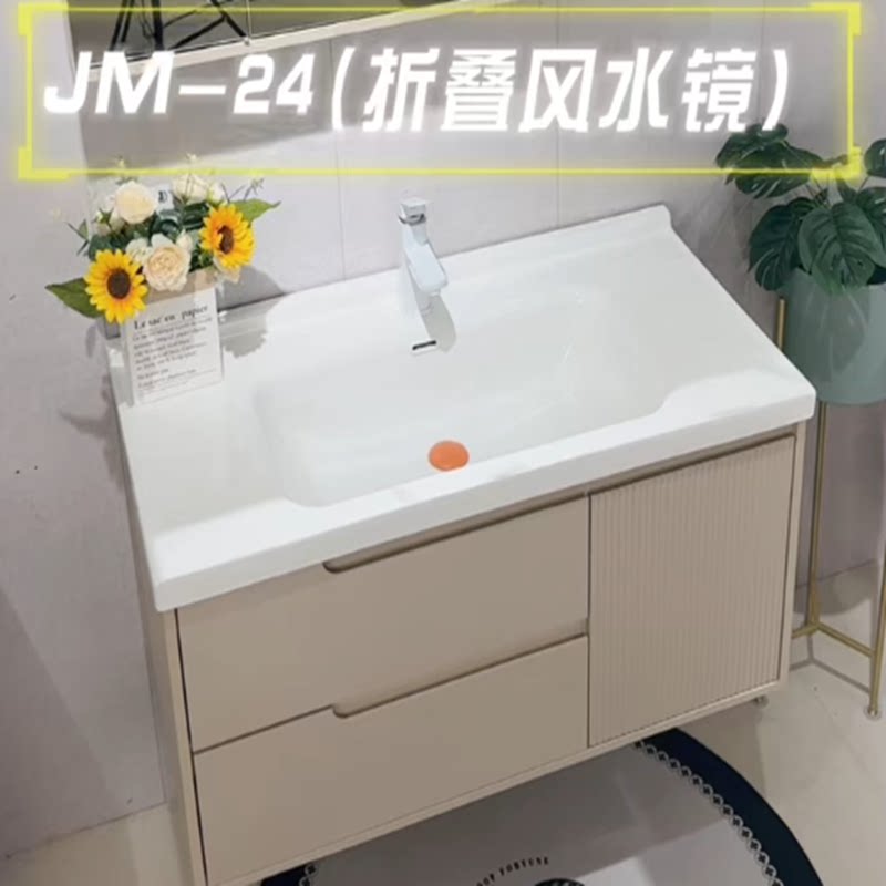 浴室柜洗脸盆面盆卫生间陶瓷盆