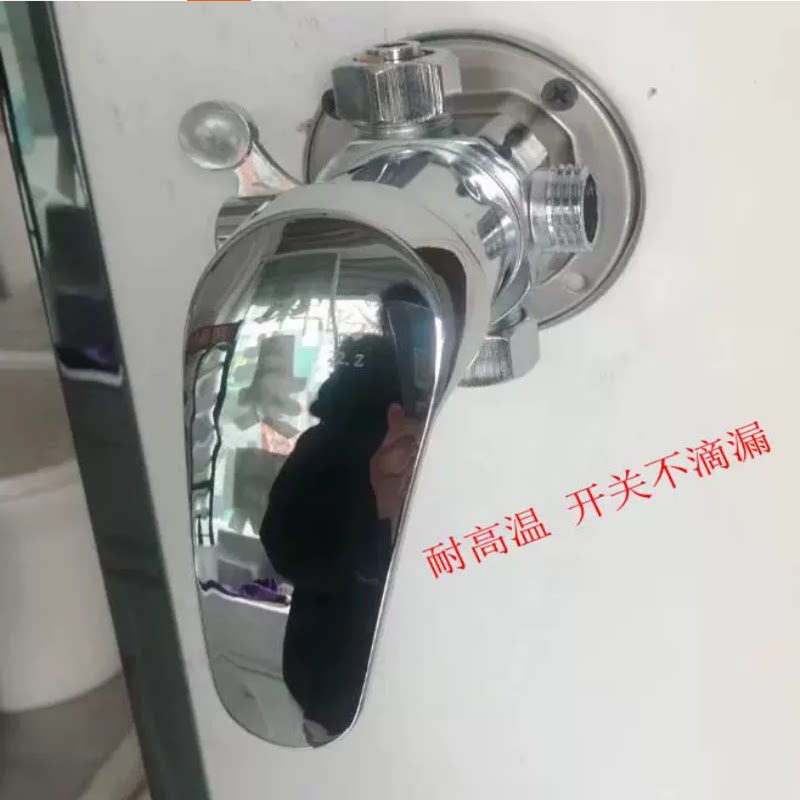 老式太阳能阀门上水开关阀门