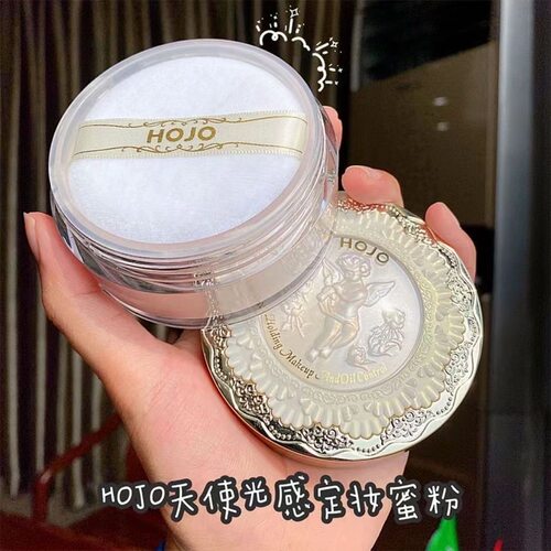 彩妆HOJO天使光感定妆粉散粉控油持久定妆防水轻薄细腻大容量蜜粉