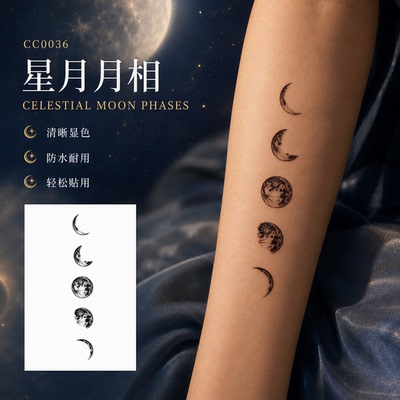 月亮图案纹身贴手臂黑色小清新月相极简风持久防水纹身贴纸