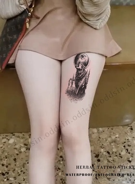 孤狼邀月大腿纹身贴纸防水持久女款防搓手臂贴纸ins风不反光