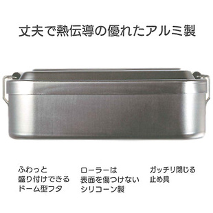 日本商务通勤饭盒インフィニティ铝合金大容量防油易洗密封1000ml