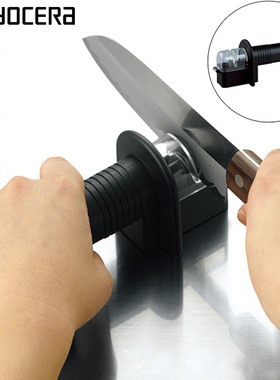 原装 日本Kyocera/京瓷 陶瓷滚轮磨刀器 RS-20 金属刀磨刀器
