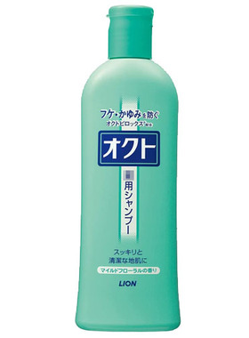 日本制造 LION狮王SHAMPOO OKUTO オクト シャンプー洗发水去屑